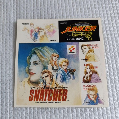 Snatcher