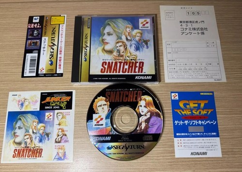 Read info rare snatcher - read,