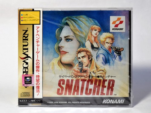 Snatcher sega saturn nuovo - snatcher,