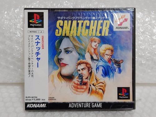Konami ps1 snatcher - konami, gioco
