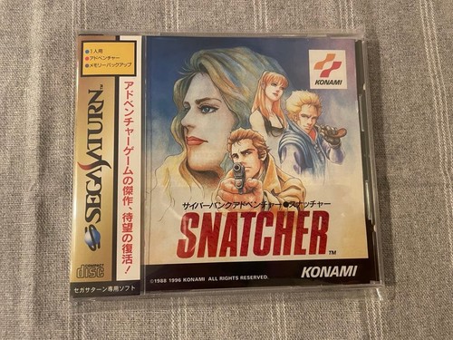 Gioco snatcher sega saturn con - gioco,