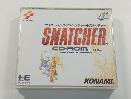 Snatcher romantic nec super - snatcher,
