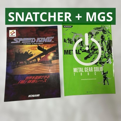 Brochure konami snatcher metal - brochure,