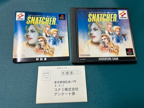 Snatcher sony playstation - snatcher,