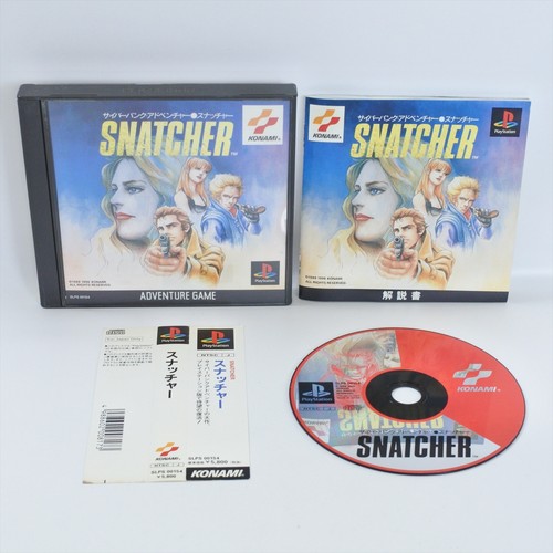 Ps1 snatcher spine playstation - spine,