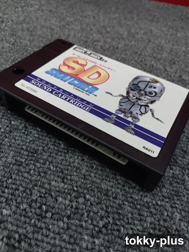 Konami snatcher msx2 gioco - konami,