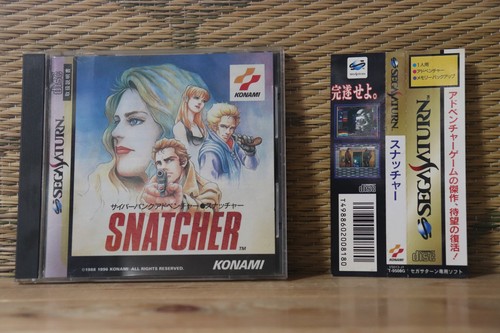 Snatcher con scheda - , spina