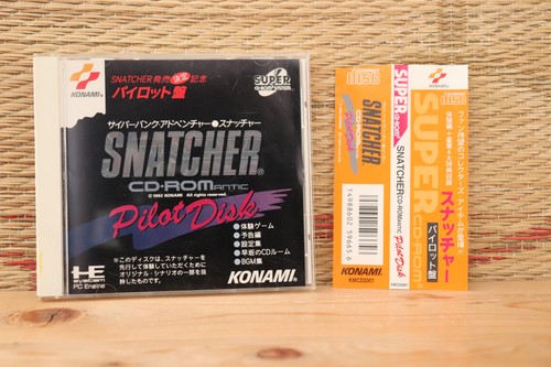 Disco pilota snatcher - disco, con