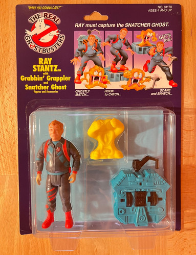 Vintage 1986 the - the, real
