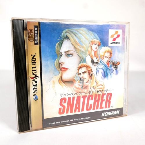 Snatcher sega adesivi saturno - snatcher,