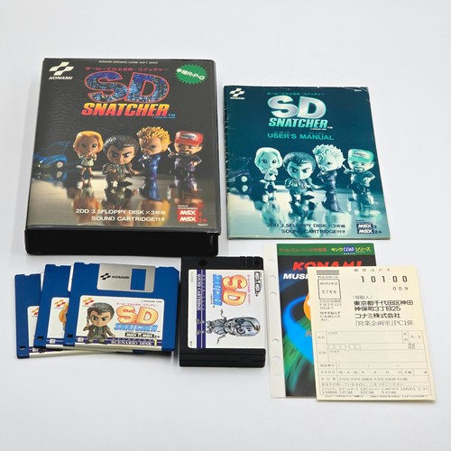 136 msx msx2 sd snatcher - 2,