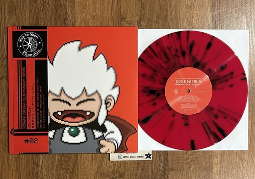 Kid dracula soundtrack vinyl - kid,