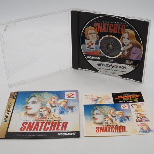 Snatcher sega saturn konami - sega,