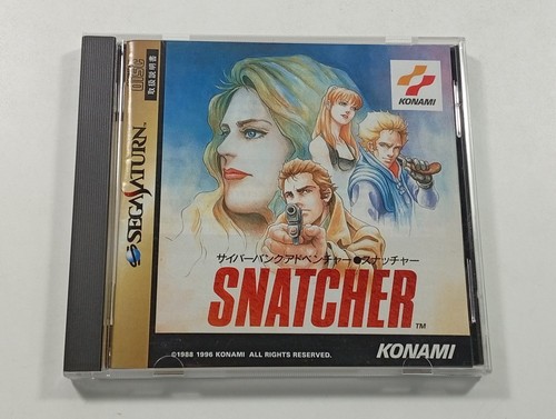 Snatcher sega saturn - snatcher,