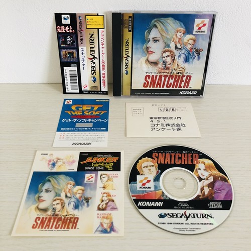 Gioco sega saturn snatcher - sega,
