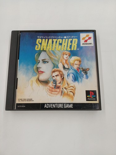 Software snatcher - software,