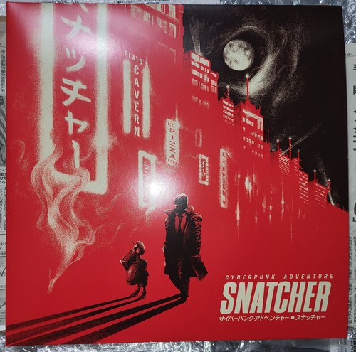 Snatcher original videogame - snatcher,