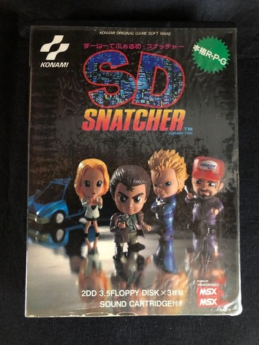 Konami snatcher msx2 gioco - konami, sd