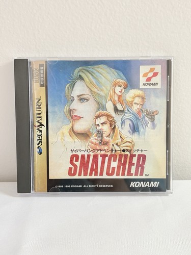 Snatcher sega saturn - sega, versione