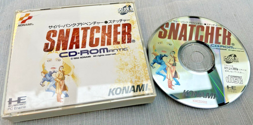 Snatcher romantic engine - snatcher, pc