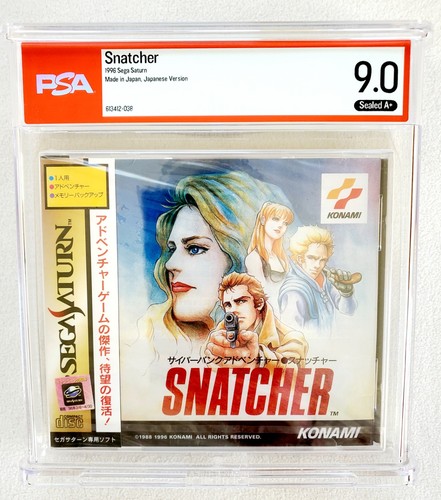 Sigillato snatcher sega saturn - sigillato,