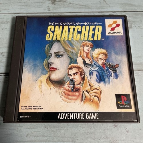 Playstation ps1 snatcher - 1,