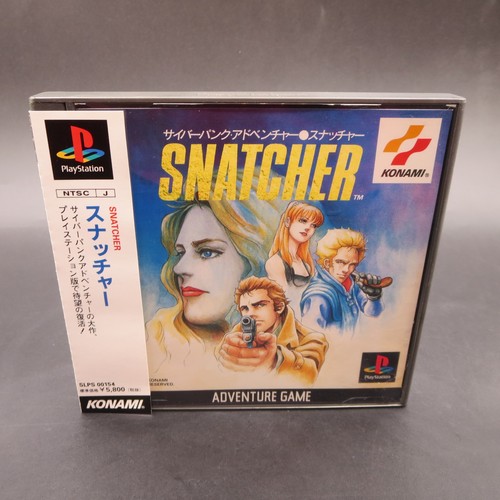 Snatcher ps1 con spine - con, e