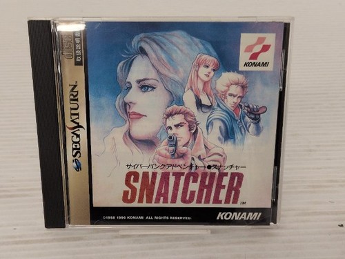 Gioco snatcher sega saturn - saturn, jp
