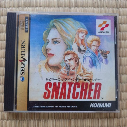 Lotto giochi policenauts - lotto, 2