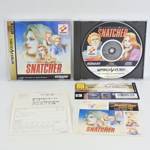 Sega saturn snatcher adesivo - +,