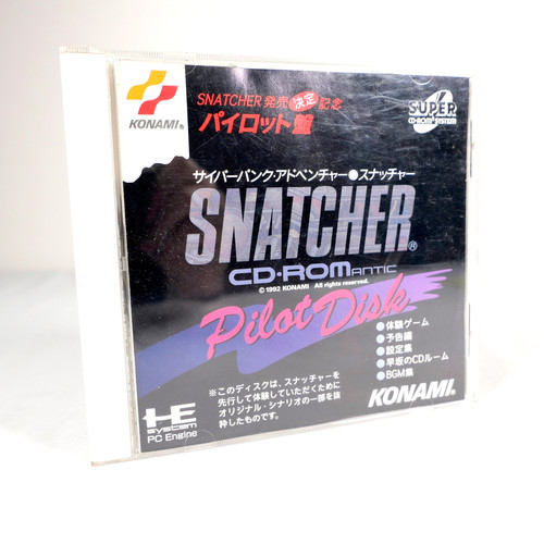 Snatcher romantic pilot - snatcher, cd.romantic