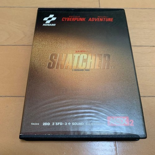 Snatcher msx2 2dd konami - msx2, 3.5