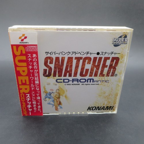 Snatcher engine romantic - pc,