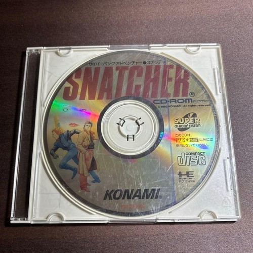 Engine snatcher solo disco - pc,