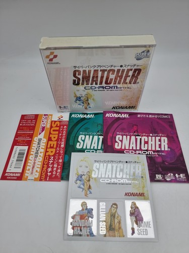 Snatcher engine versione - pc,