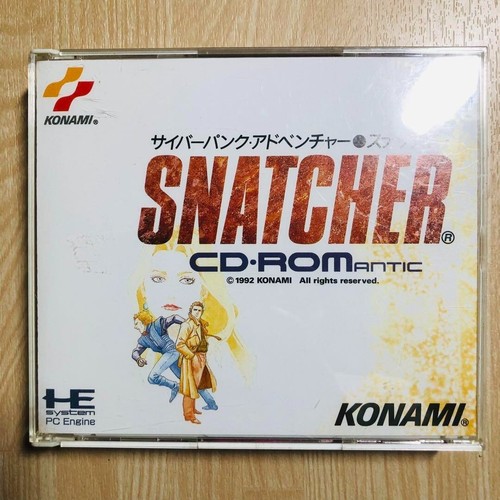 Snatcher romantic motore - cd-romantic,