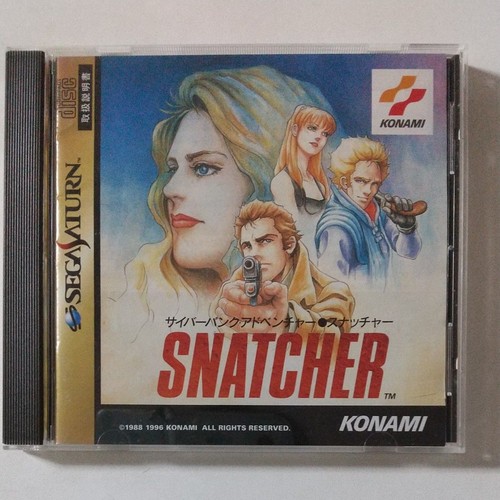 Testato snatcher sega saturn - sega,