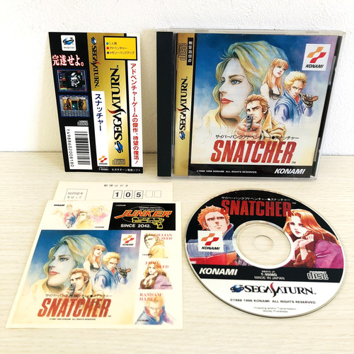 Snatcher konami gioco sega - snatcher,