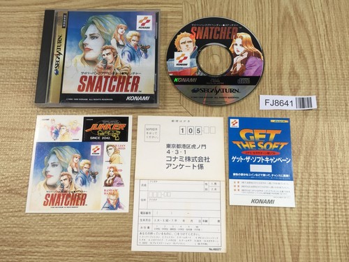 Snatcher cyber punk adventure - snatcher,