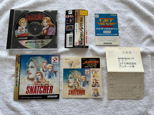 Snatcher spin card sega - snatcher,