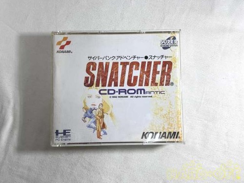 Snatcher romantic engine - cd-romantic,