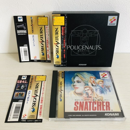 Sega saturn policenauts - sega,