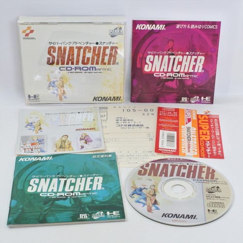 Motore scd snatcher - motore, pc