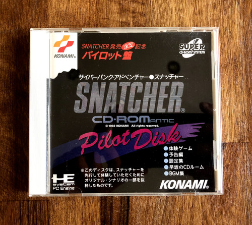 Snatcher romantic pilot - snatcher,
