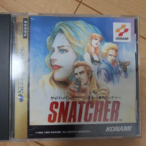 Snatcher sega saturn - snatcher, konami
