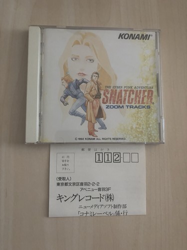 Snatcher zoom tracks ost reg