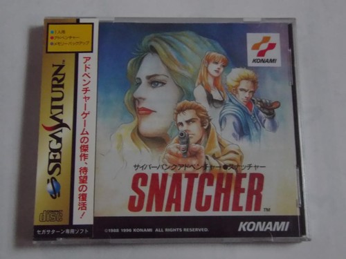 Software usato sega - sega, saturn