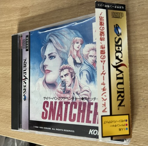 Snatcher sega saturn - snatcher, japan