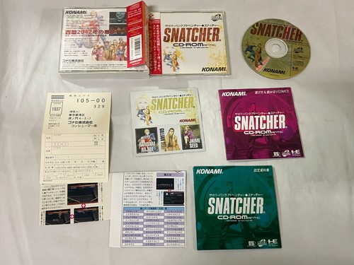 Motore snatcher romantic - snatcher, cd-romantic