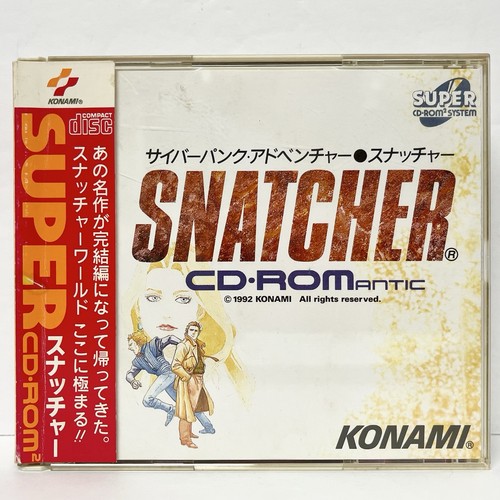 Snatcher konami engine - snatcher,